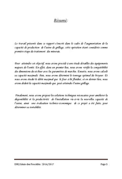 Etude d'augmentation de la capacité de l'usine grillage