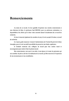 La communication des associations féminines