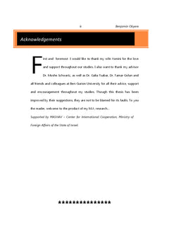 Agrarian Reform and Beneficiary Support in Zimbabwe