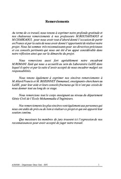 Amélioration des performances énergétiques des bâtiments