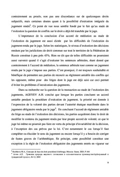 Application des Procedures de Conciliation