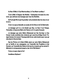 Dieu n'est pas mort