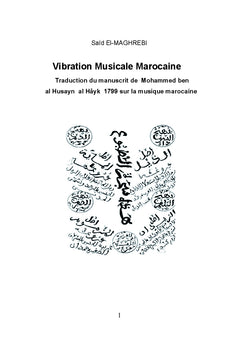 Vibration Musicale Marocaine