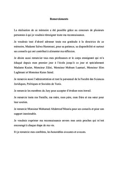Le terrorisme et le droit international humanitaire
