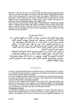 La Comptabilité Analytique à la Création de l'Entreprise