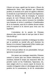 La méditation approfondie