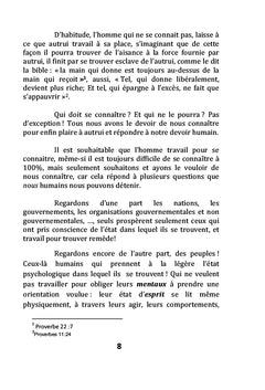 La méditation approfondie