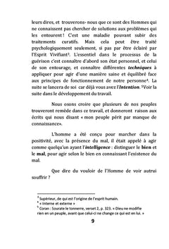 La méditation approfondie
