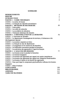 Analyse des besoins des étudiants grecs dans le cadre du cours du FOU