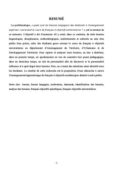 Analyse des besoins des étudiants grecs dans le cadre du cours du FOU