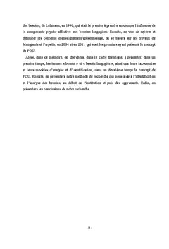 Analyse des besoins des étudiants grecs dans le cadre du cours du FOU