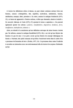 Analyse des besoins des étudiants grecs dans le cadre du cours du FOU
