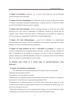 Etude de la relation Chott Merouane/Nappe du Mio-Plio-Quaternaire