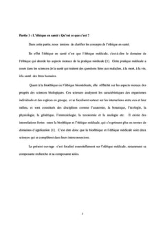 L'ancrage de l'éthique en santé et du VIH-SIDA