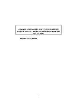 Analyse des manuels scolaires en Algérie