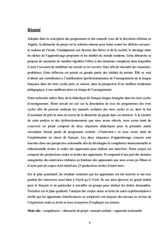 Analyse des manuels scolaires en Algérie