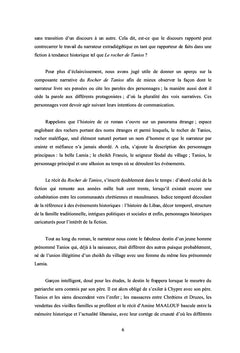 Le fonctionnement du discours rapporté dans Le Rocher de Tanios d'Amin