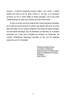 roman Aghrum n ihaqqaren de Lhoussaïn Azergui