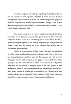 Paul Eluard et Yannis Ritsos: Histoire et Poétique