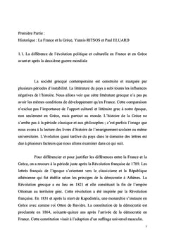 Paul Eluard et Yannis Ritsos: Histoire et Poétique