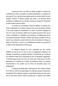 Paul Eluard et Yannis Ritsos: Histoire et Poétique