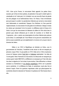 Paul Eluard et Yannis Ritsos: Histoire et Poétique