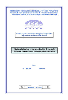 Pale eolienne en composite a renfort vegetale