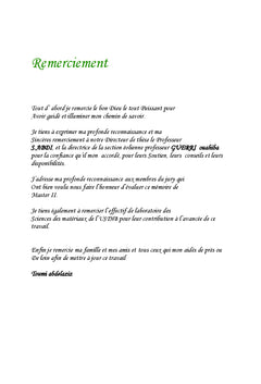 Pale eolienne en composite a renfort vegetale