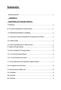 Pale eolienne en composite a renfort vegetale