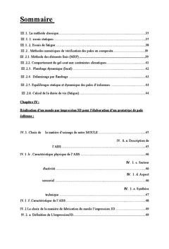 Pale eolienne en composite a renfort vegetale