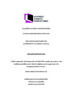 Étude comparative du Sorbonne B2 et du DELF B2