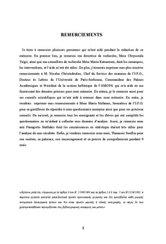 Étude comparative du Sorbonne B2 et du DELF B2
