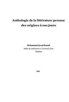 Anthologie de la littérature persane des origines à nos jours