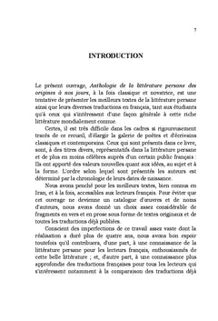 Anthologie de la littérature persane des origines à nos jours