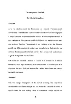 La marque territoriale
