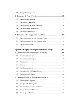 Traduction audiovisuelle: L'etude du sous-titrage selon les theories du fonctionnalisme et du Skopos