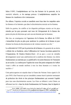 L'ONU et la protection des droits de la femme