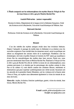 Une étude littéraire sur les oeuvres de Jean Giono