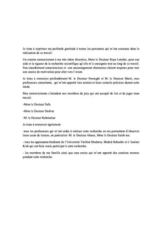 Enseignement de la lecture des textes littéraires en classe du FLE en Iran: défauts et solutions