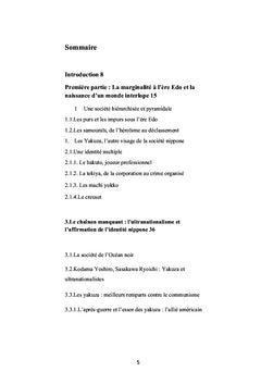 Les yakuza, une mafia identitaire