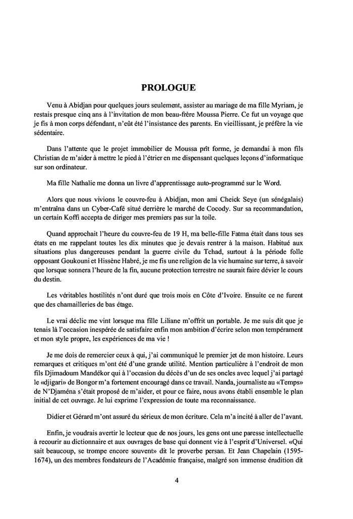 Le Petit Sara "N'Gon Sar"