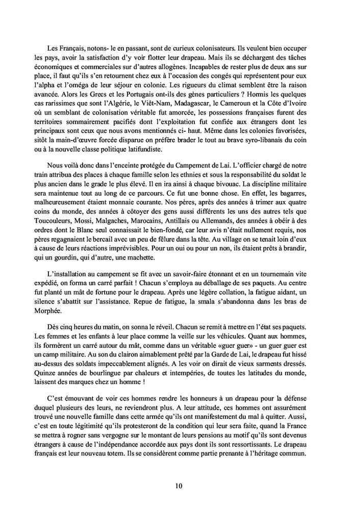 Le Petit Sara "N'Gon Sar"