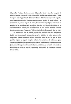 Les dithyrambes de Bacchylide