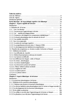 Apprendre à lire en français à l'école primaire