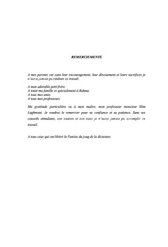 Les entites non etatiques et l'Organisation Mondiale du Commerce