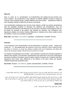 Caractérisation génétique des accessions de pois chiche (Tlemcen)
