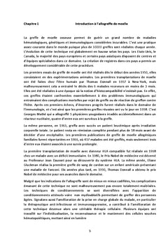 L'allogreffe de moelle en pratique quotidienne