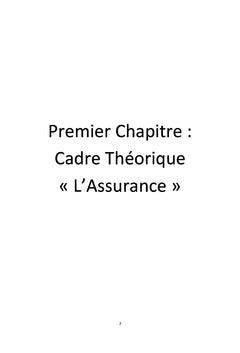 Guide d'Audit Financier dans les Assurances de personnes