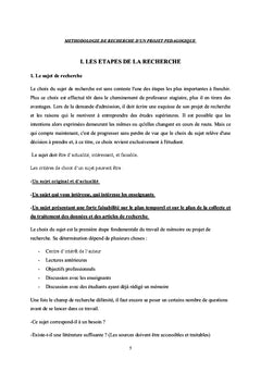 Méthodologie de recherche d'un projet pédagogique