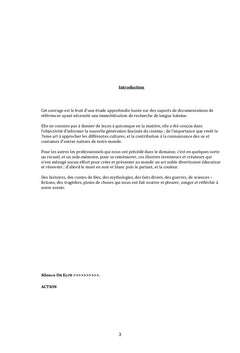Naissance du cinéma